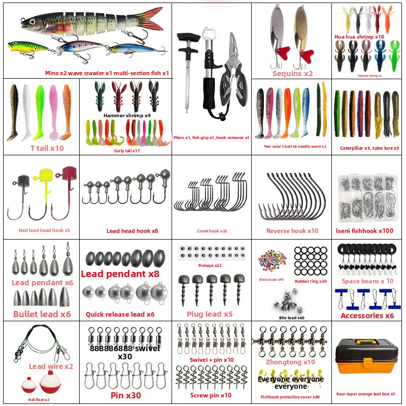 Large Four-Layer Outdoor Fishi - Fishing Hook 评论和价格