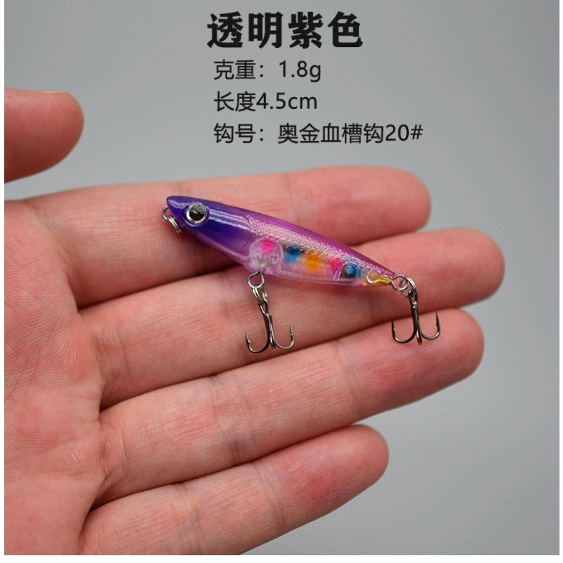 1Pcs Zigzag Dog Floating Topwa - Fishing Hook Treble 评论和价格
